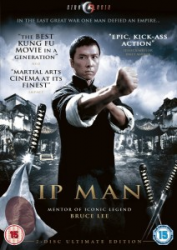 ip_man