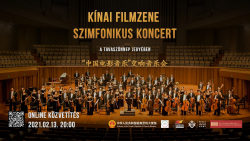 chinese-symphonic-concert-facebook-cover
