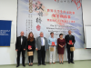 Kínai Nyelvi Híd verseny a Kodolányi Főiskolán