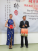 Kínai Nyelvi Híd verseny a Kodolányi Főiskolán