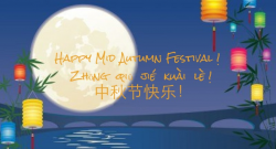 mid-autumn-festival-graphic_1