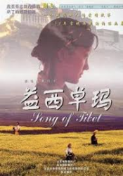Song of Tibet